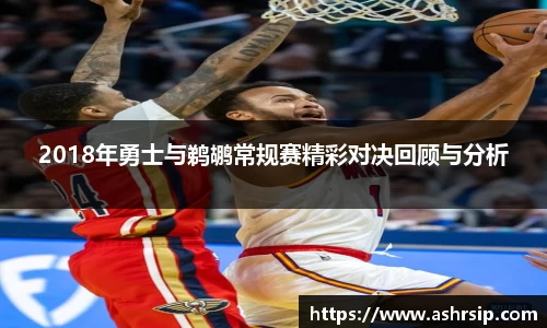 必一·运动(B-Sports)