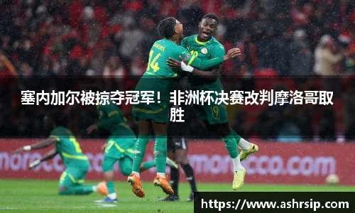 bsports必一官方网站