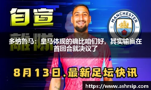 bsports必一官方网站
