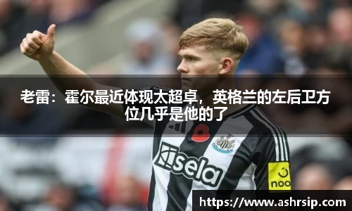 bsports必一官方网站