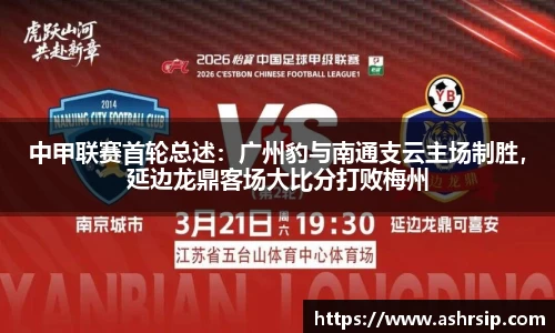 bsports必一官方网站