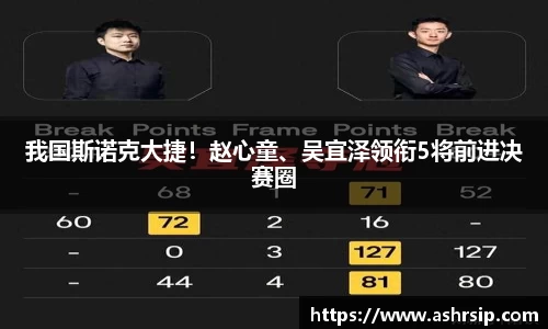 必一体育